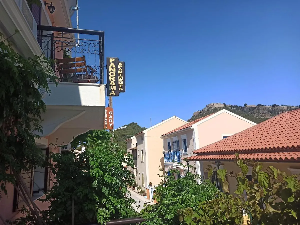 אסוס Panorama Apartments